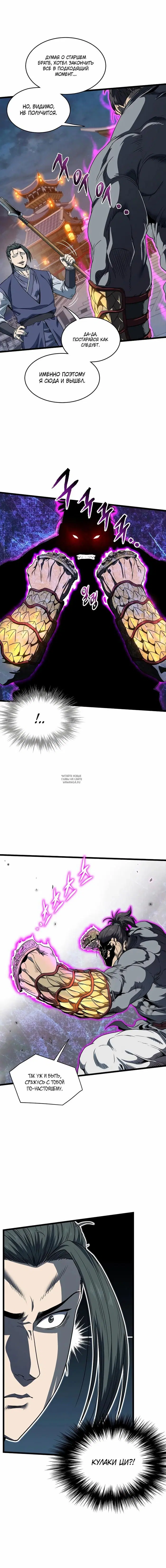 Page 10.000
