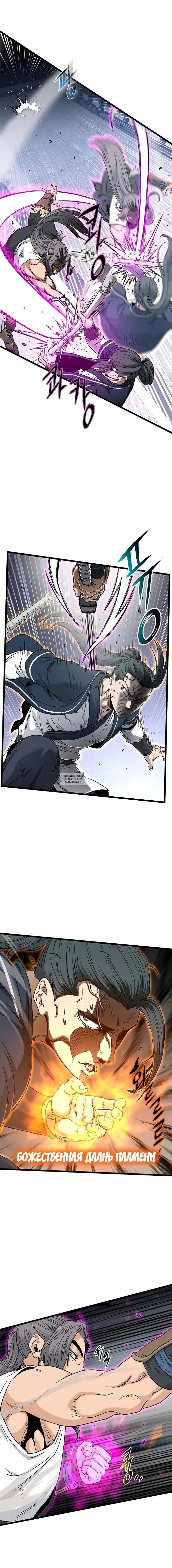 Page 10.000