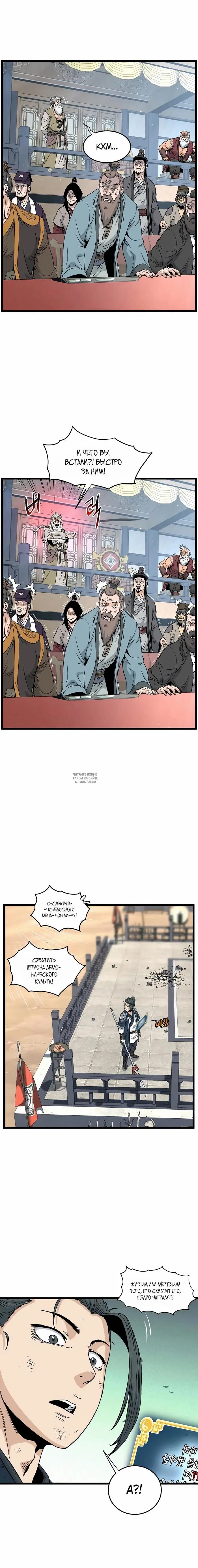 Page 10.000