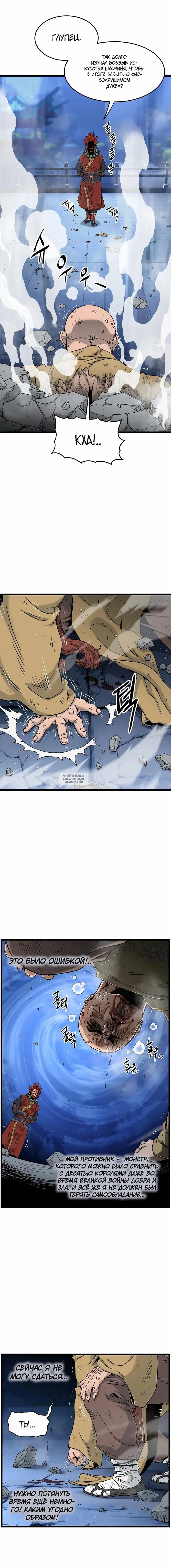 Page 10.000