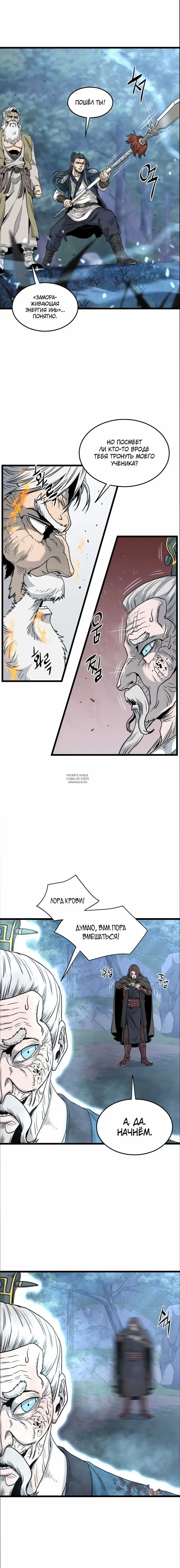 Page 10.000