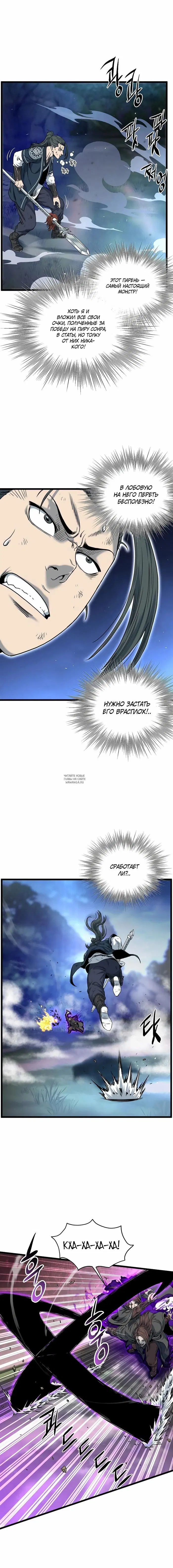 Page 10.000
