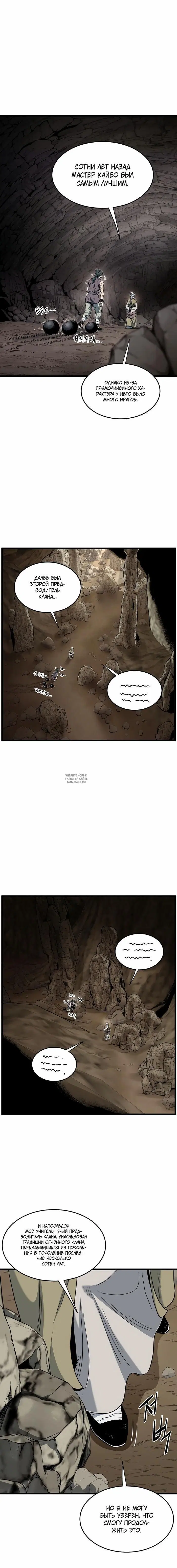 Page 10.000
