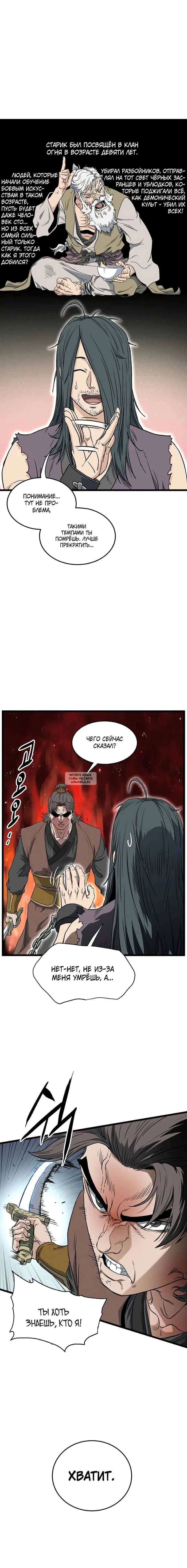 Page 10.000