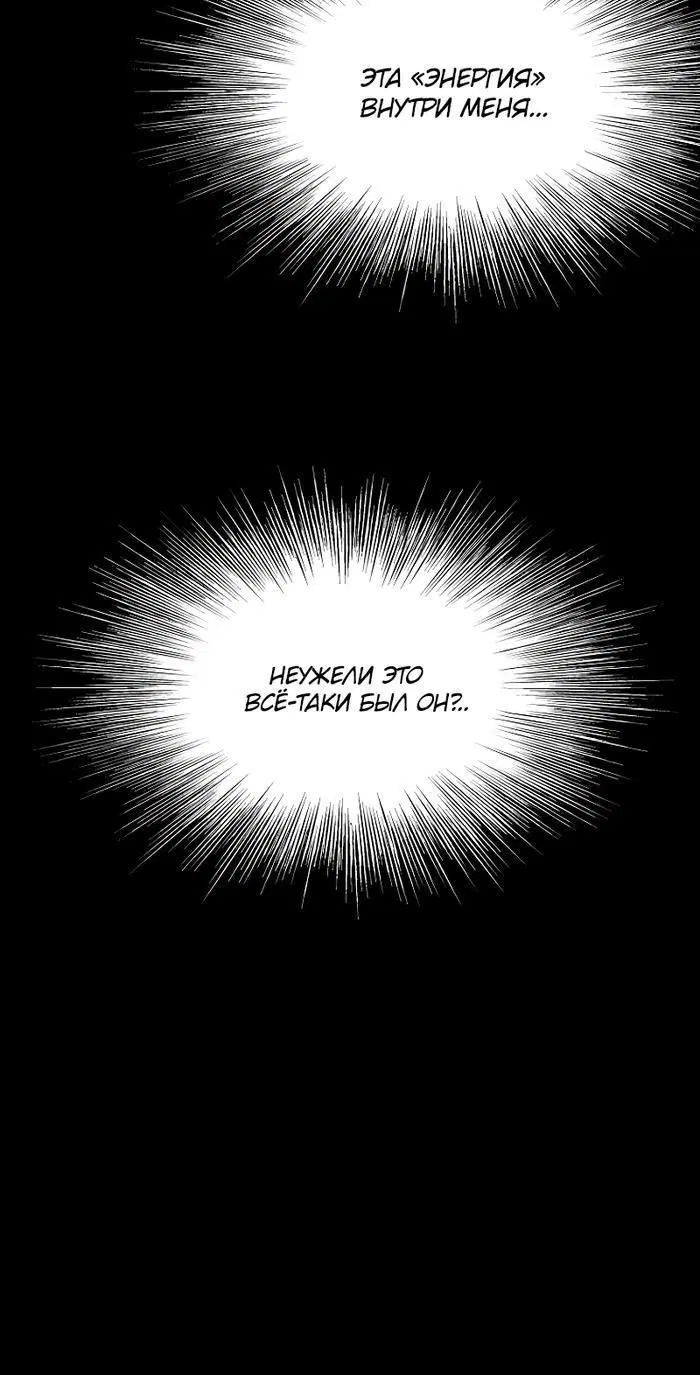 Page 10.001