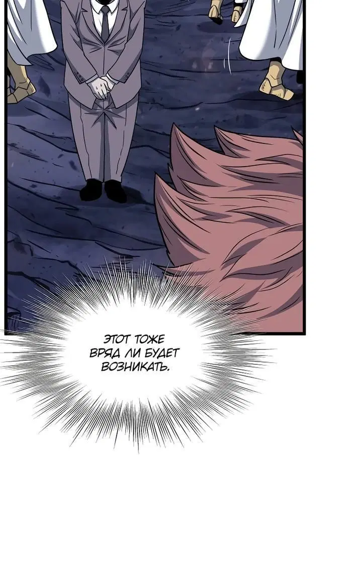 Page 10.001