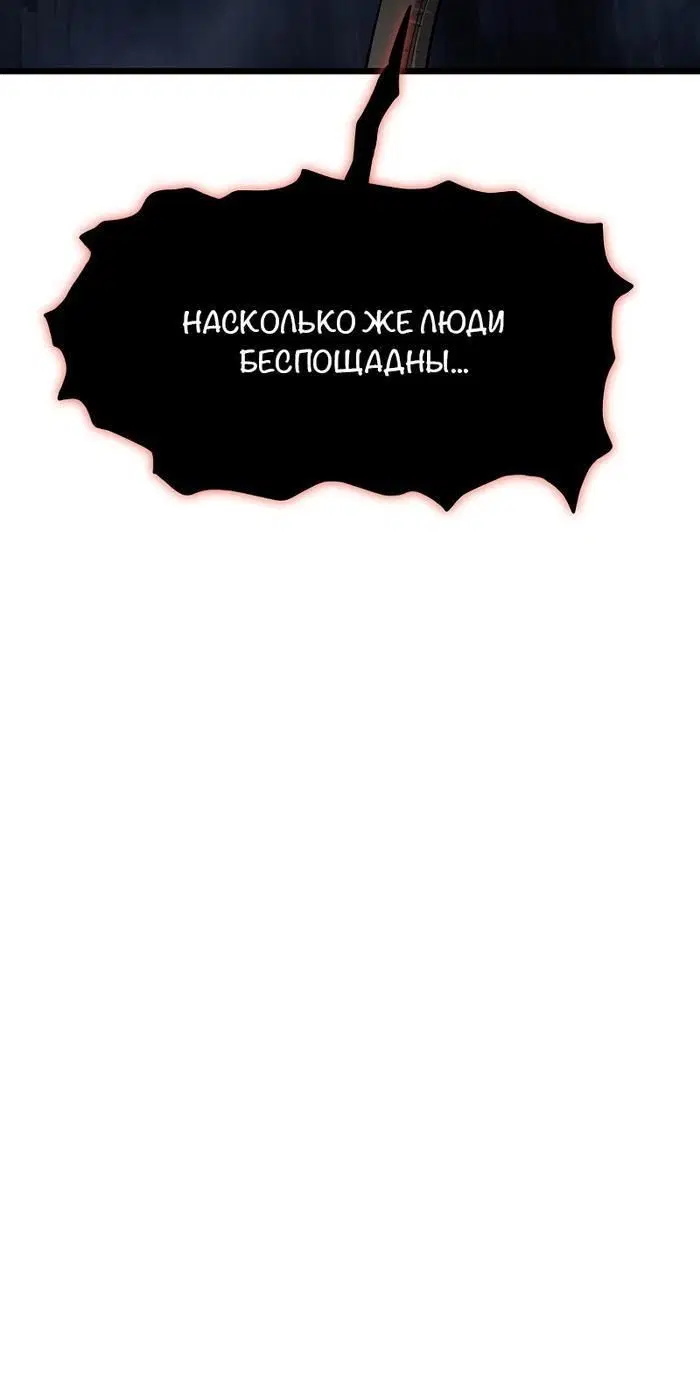 Page 10.001