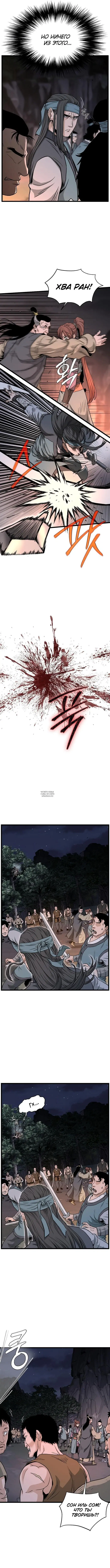 Page 10.000