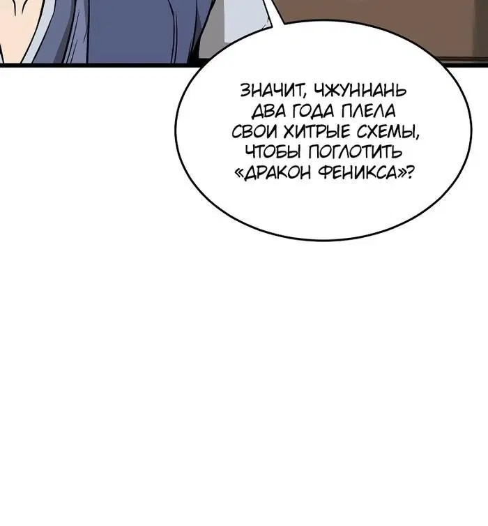 Page 10.001