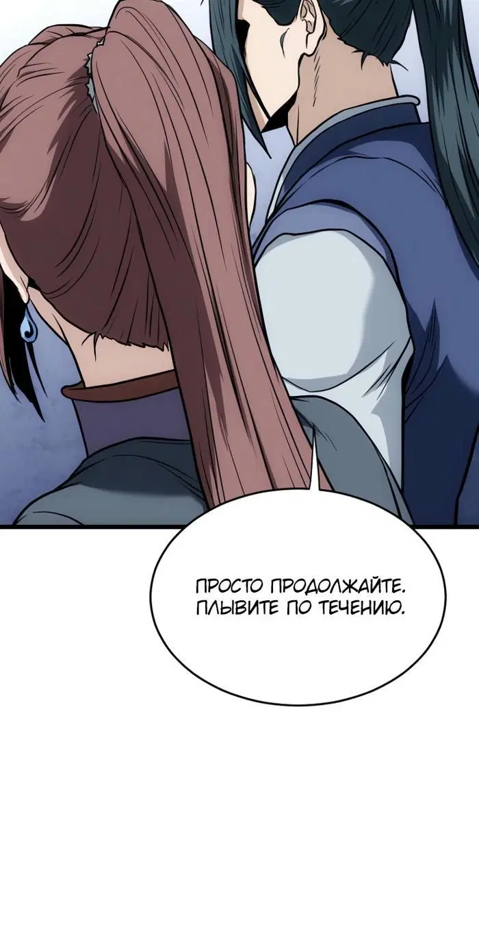 Page 10.001