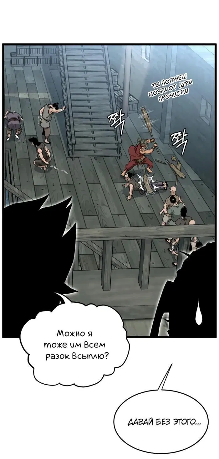 Page 10.001