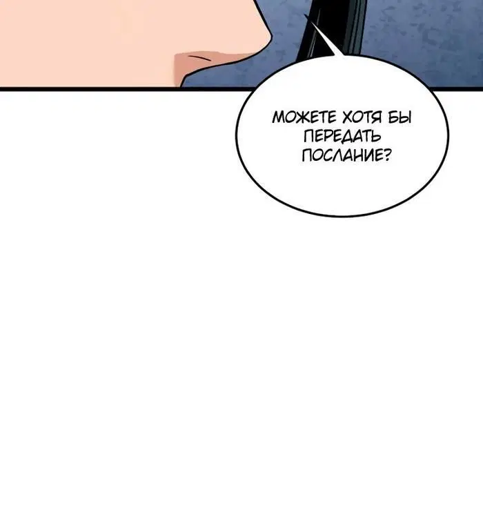 Page 10.001
