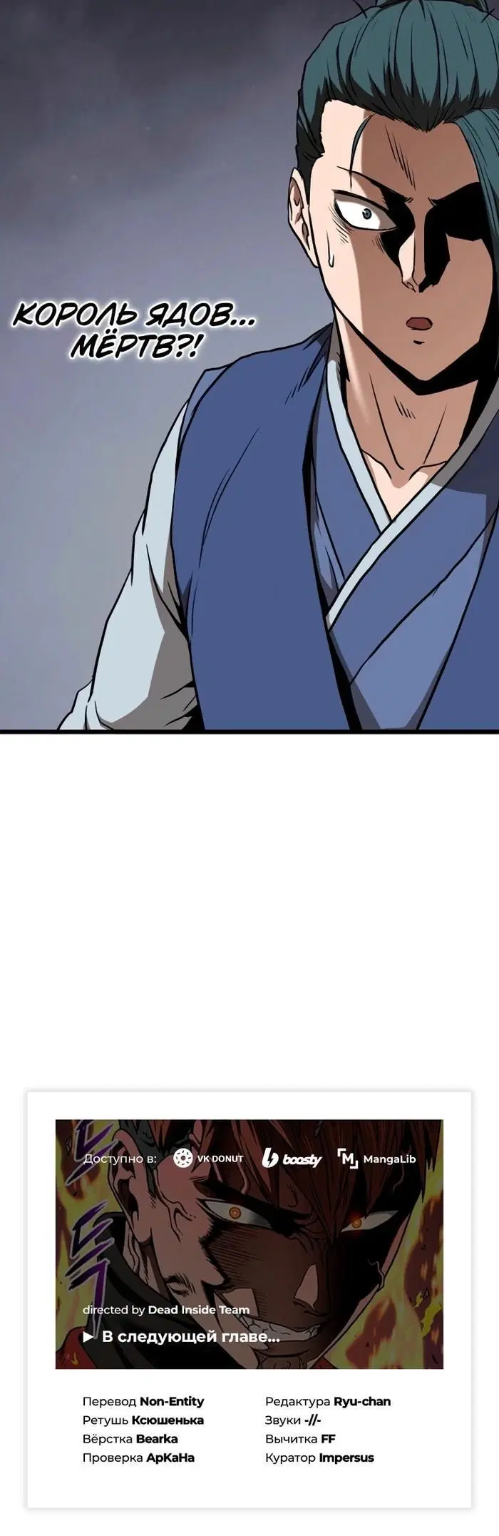 Page 10.001