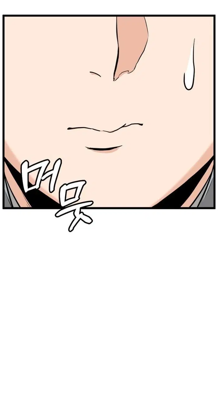 Page 10.001