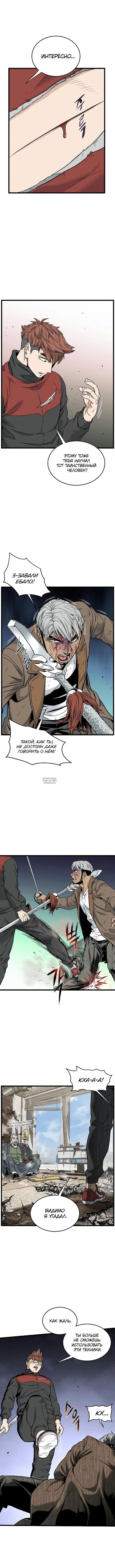 Page 10.000