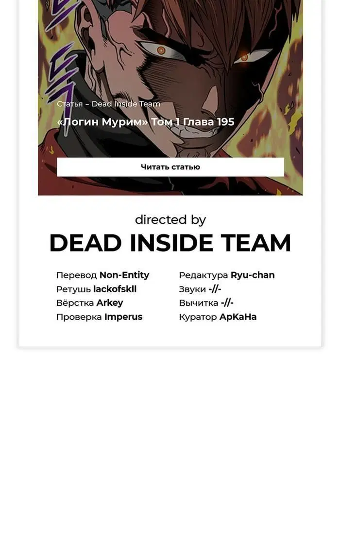 Page 10.001