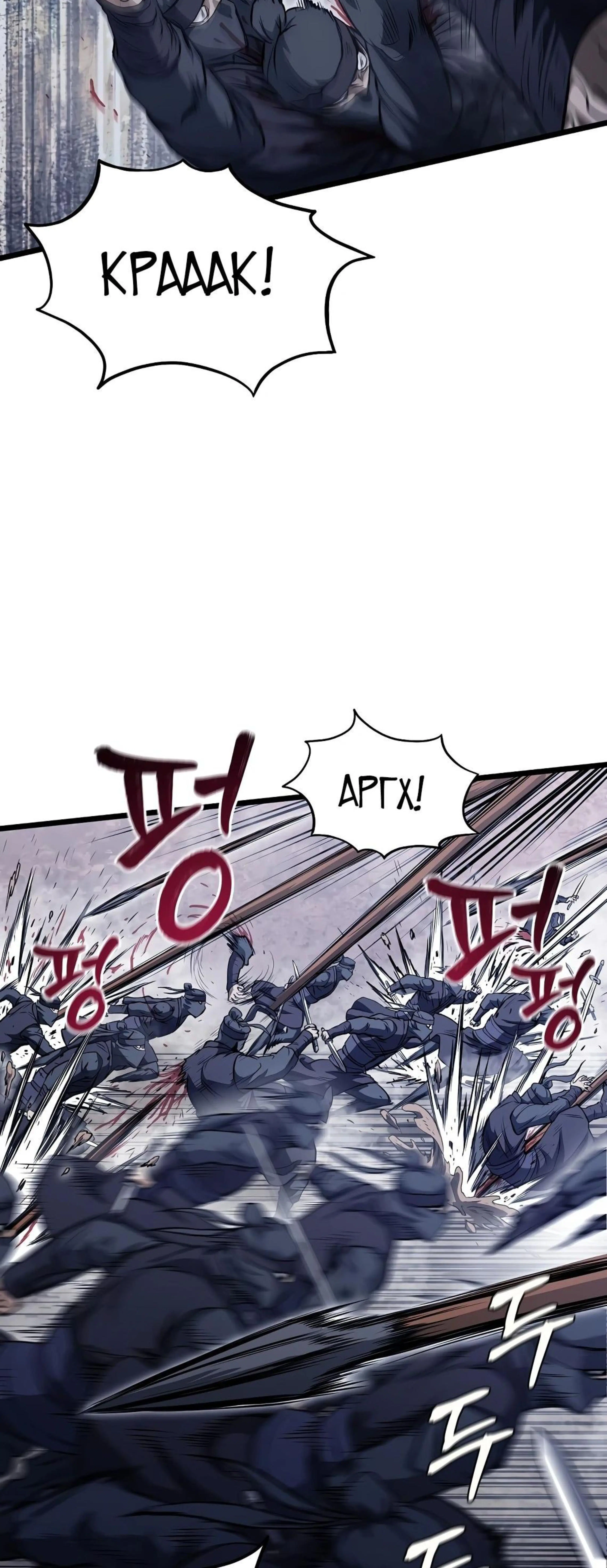 Page 10.002