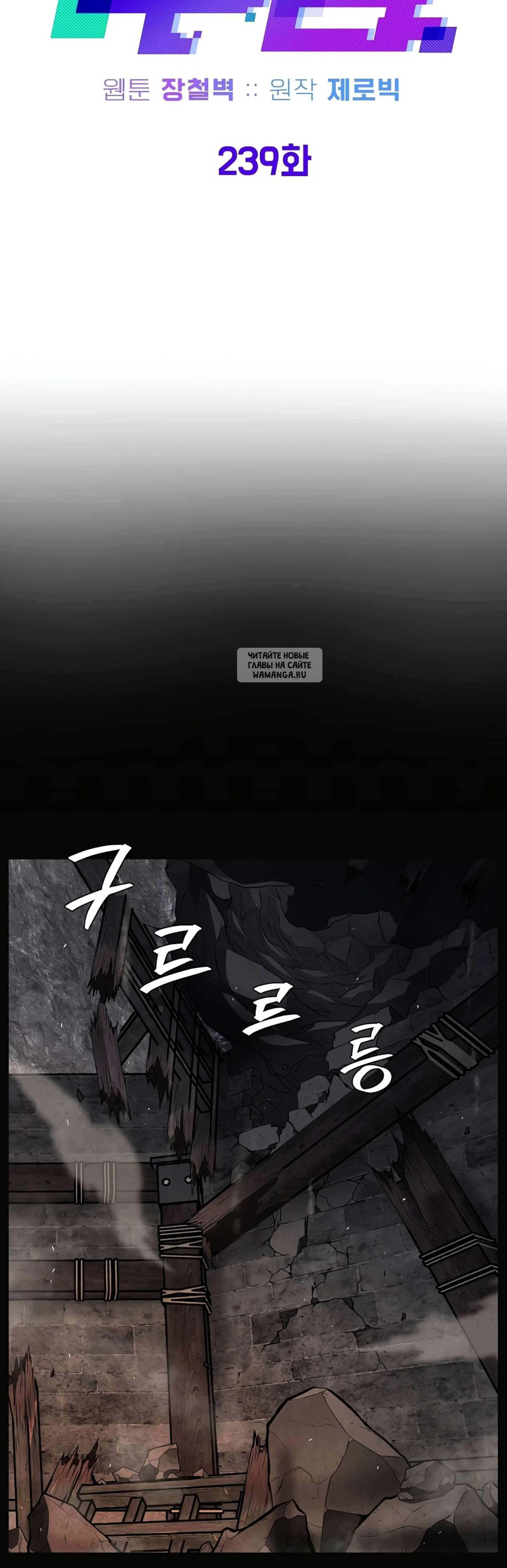 Page 10.001