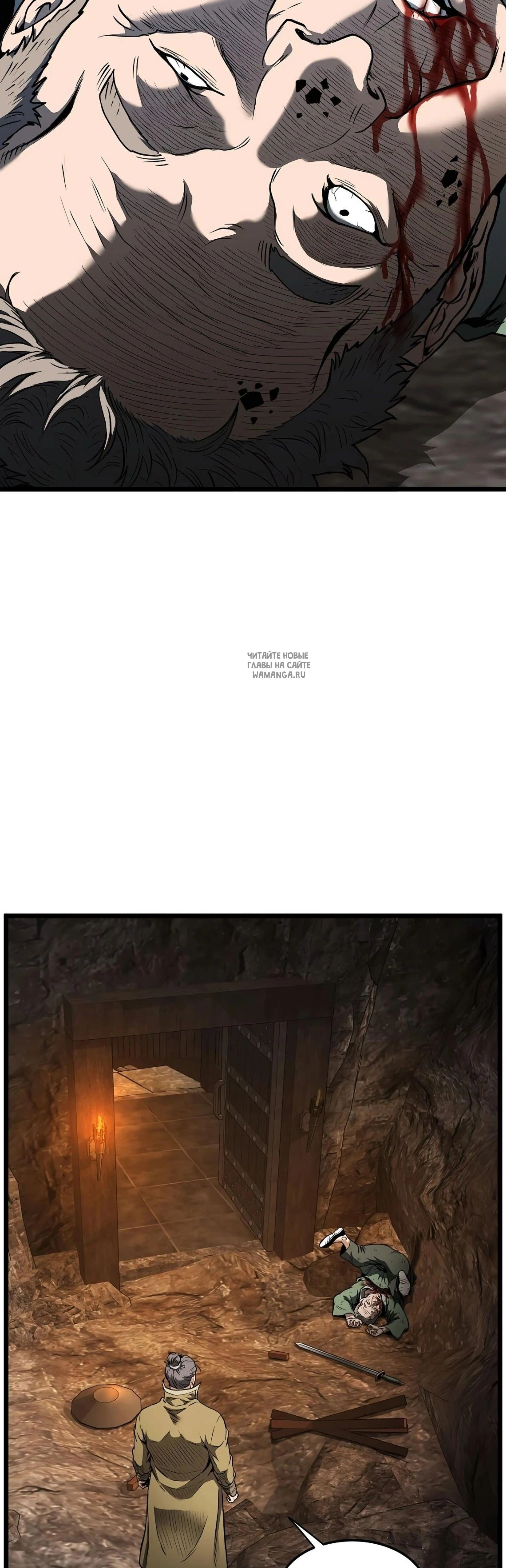 Page 10.001