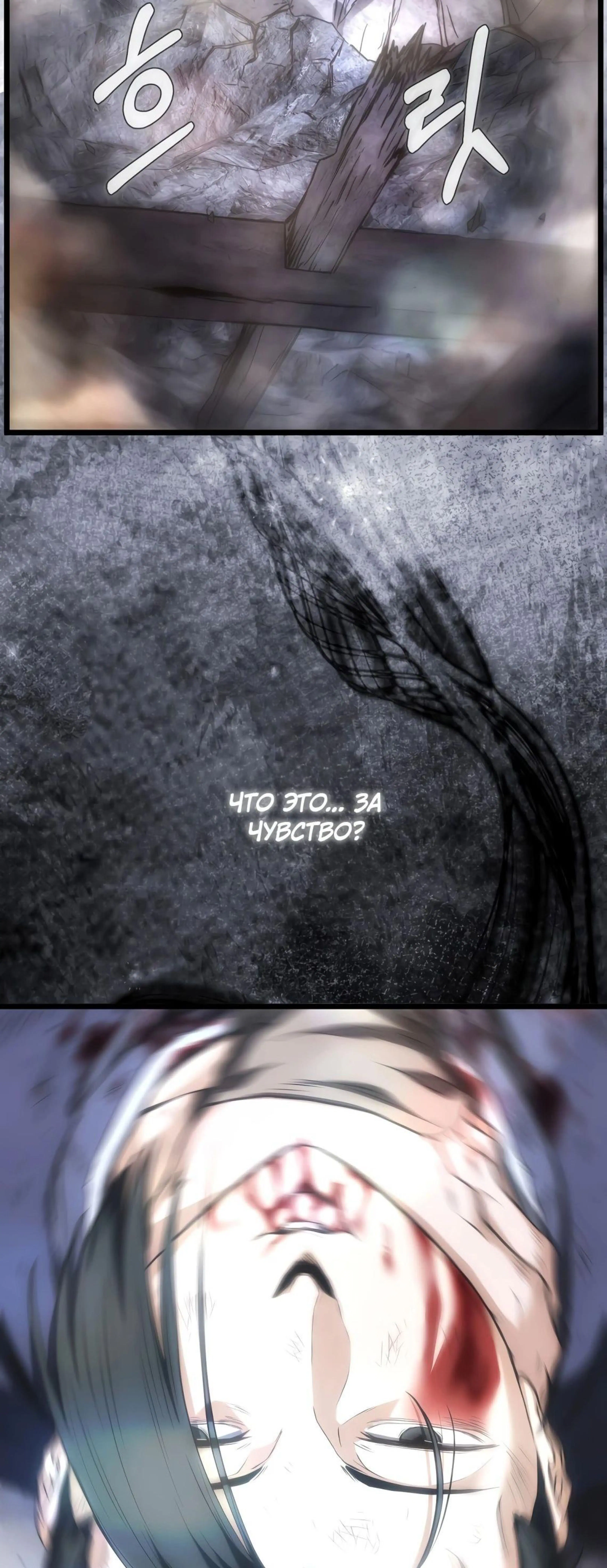 Page 10.002