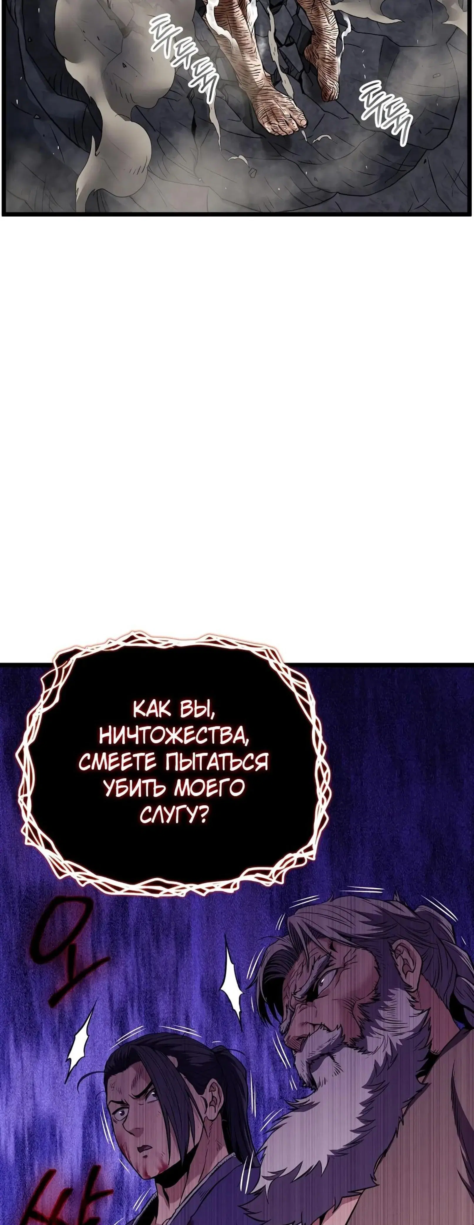 Page 10.001