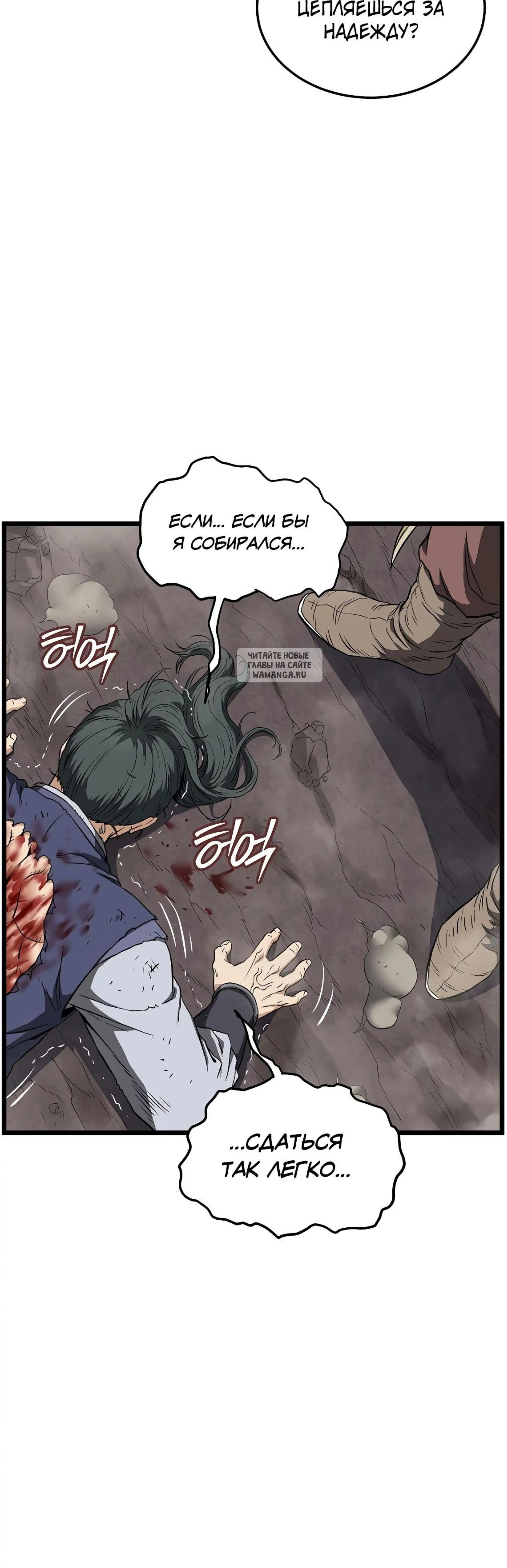 Page 10.001