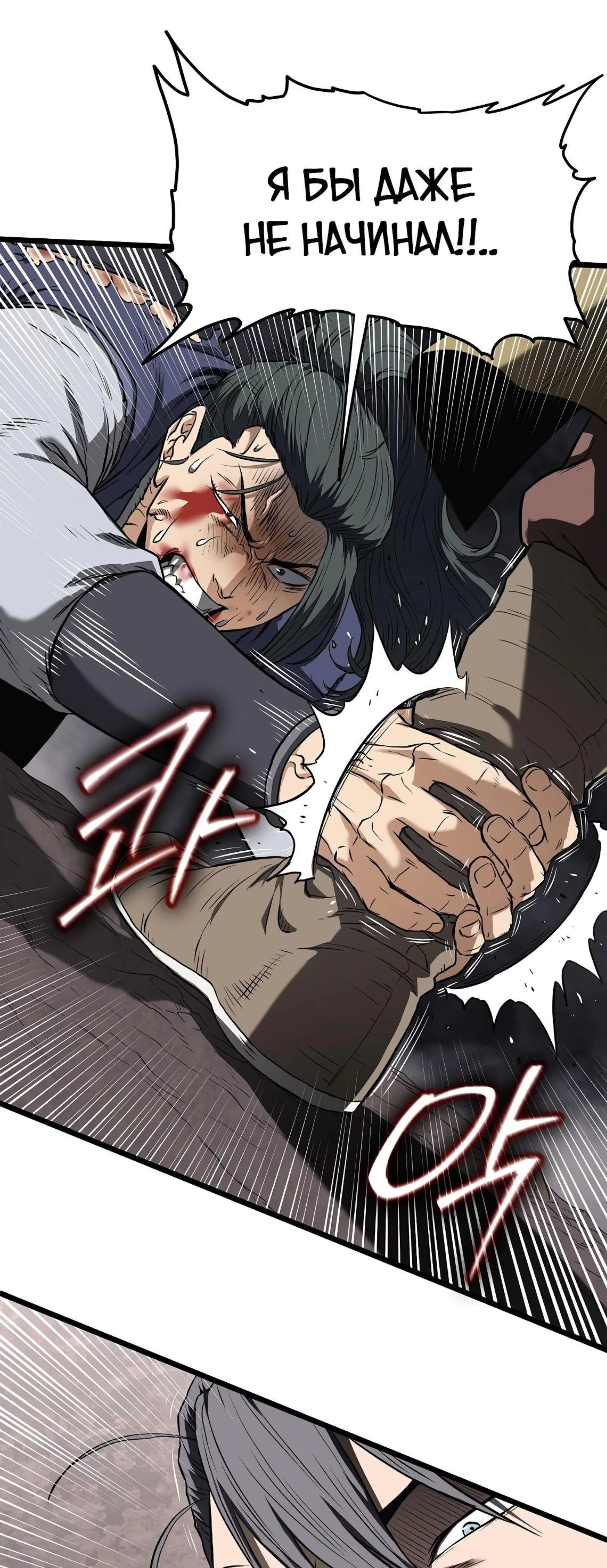 Page 10.002
