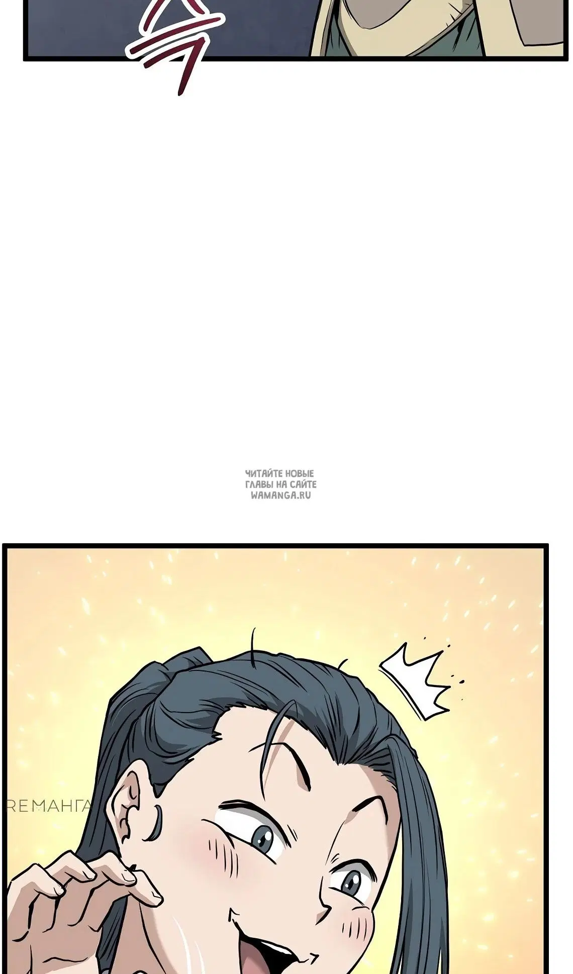 Page 102.000