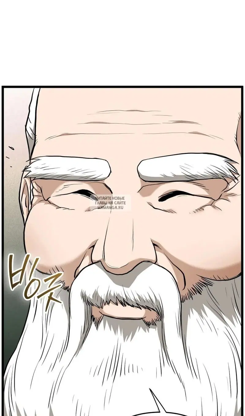 Page 102.000