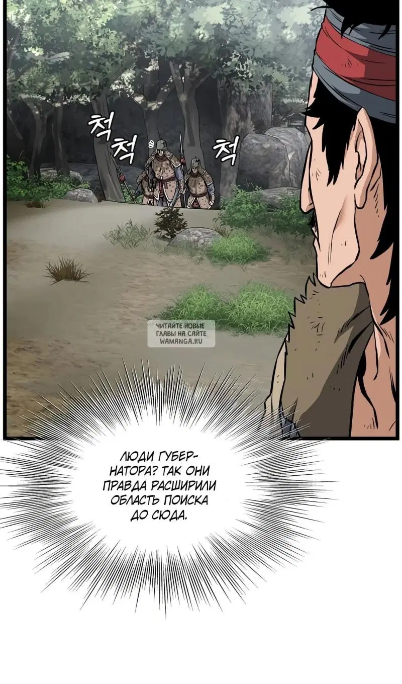 Page 102.000