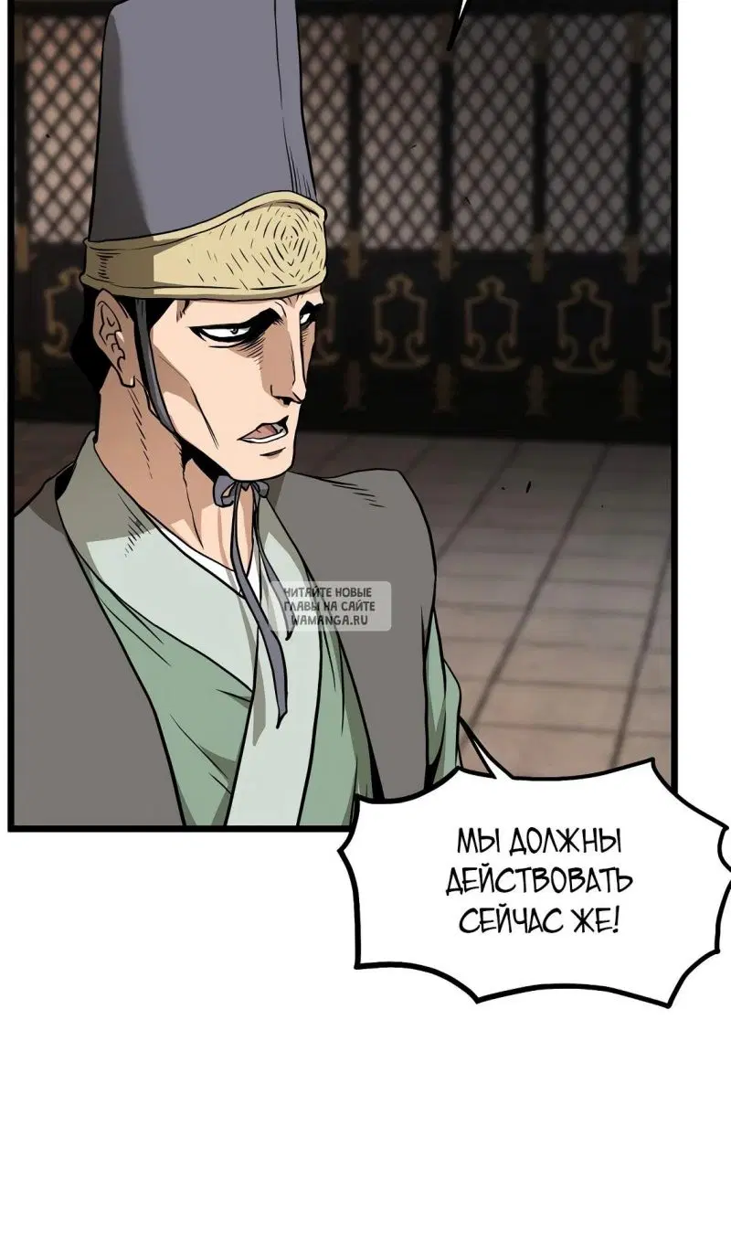 Page 102.000