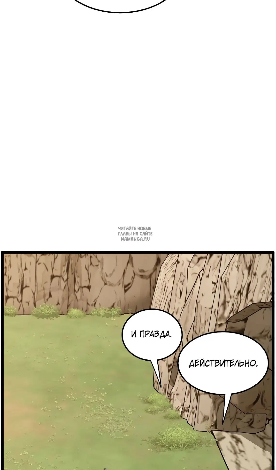 Page 102.000