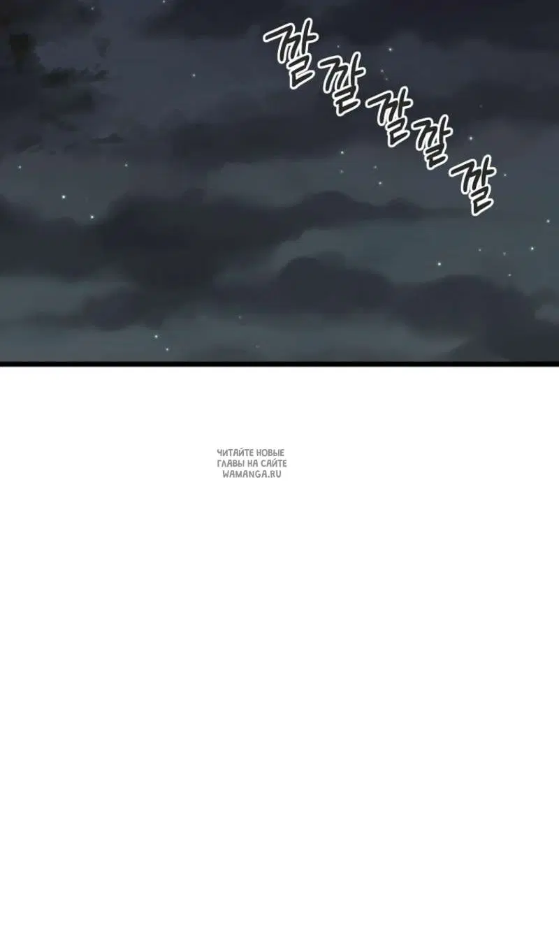 Page 102.000