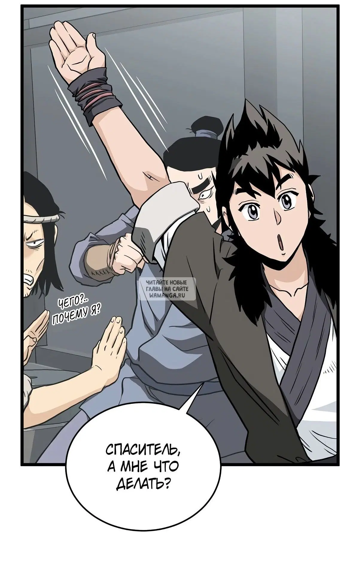 Page 103.000