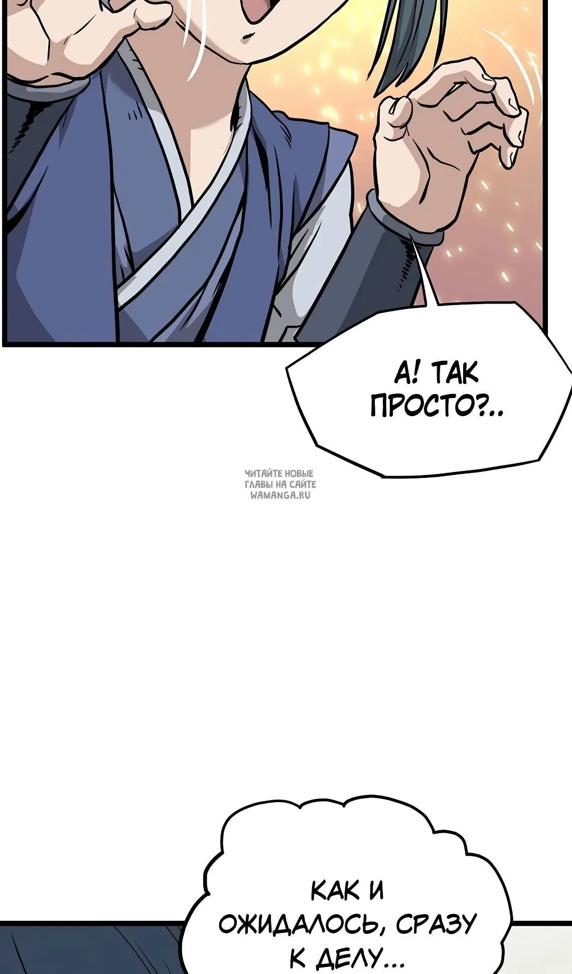 Page 103.000