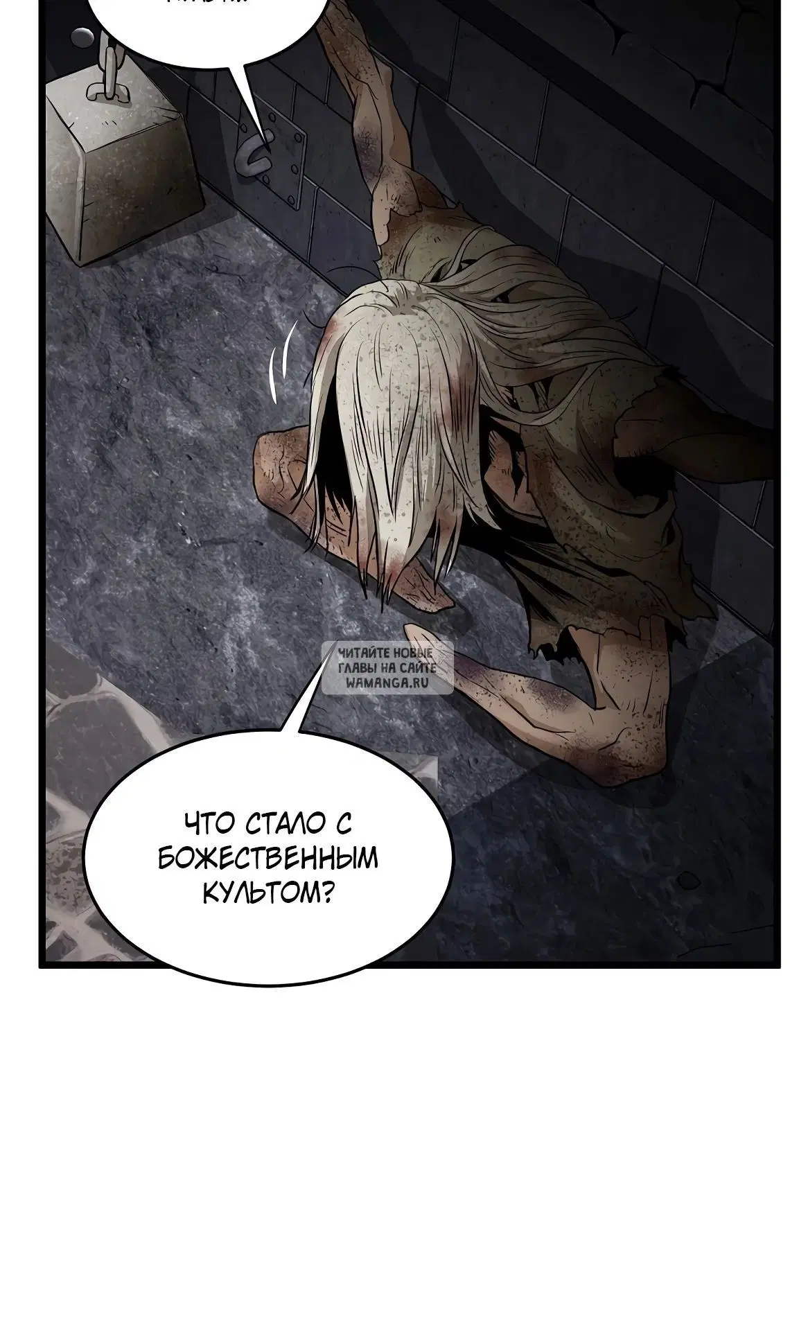 Page 103.000