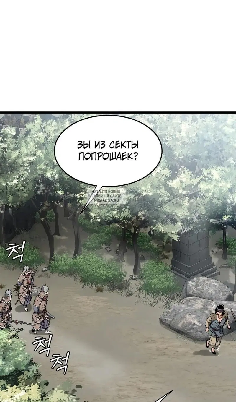 Page 103.000