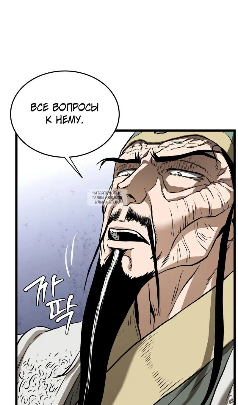 Page 103.000