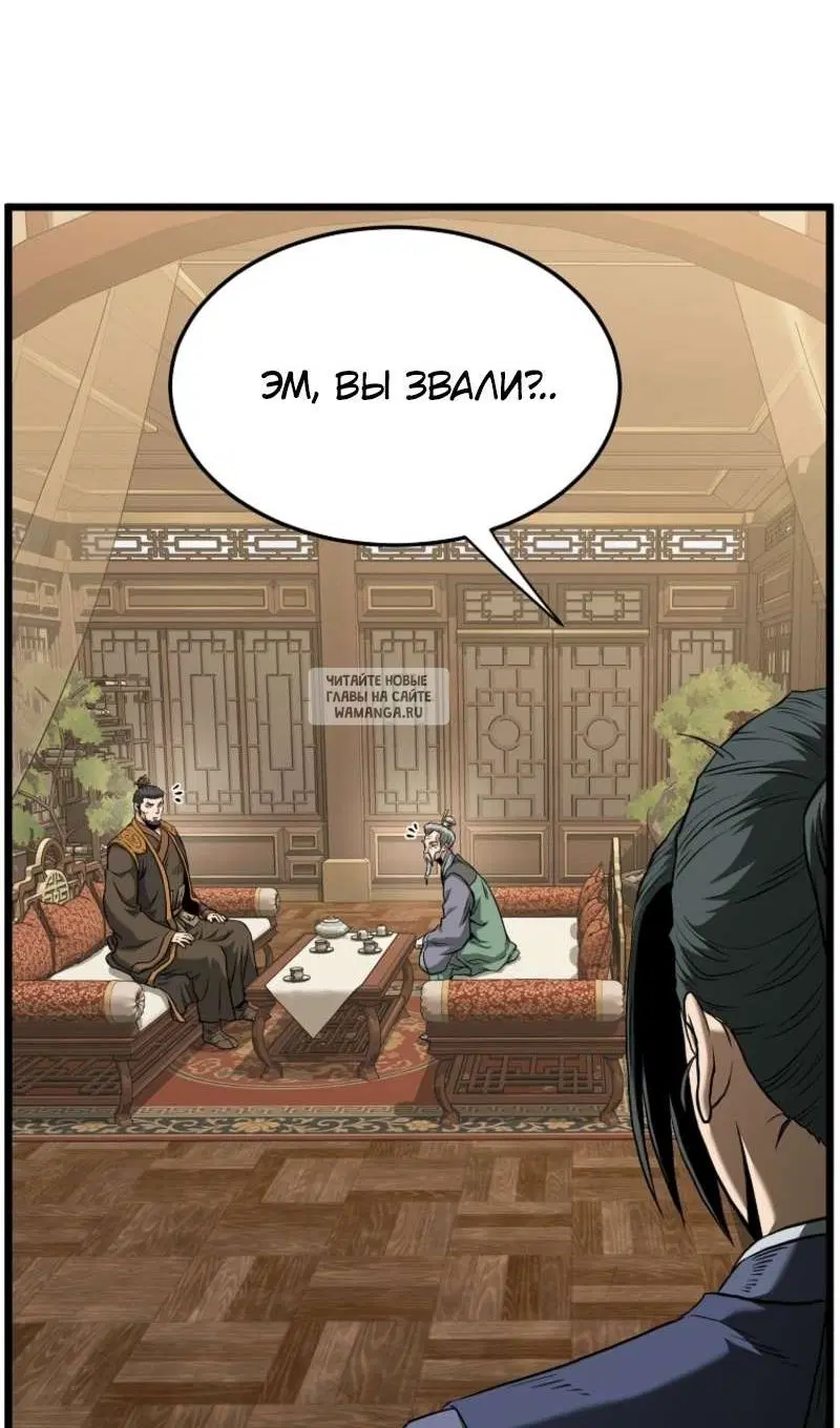Page 103.000