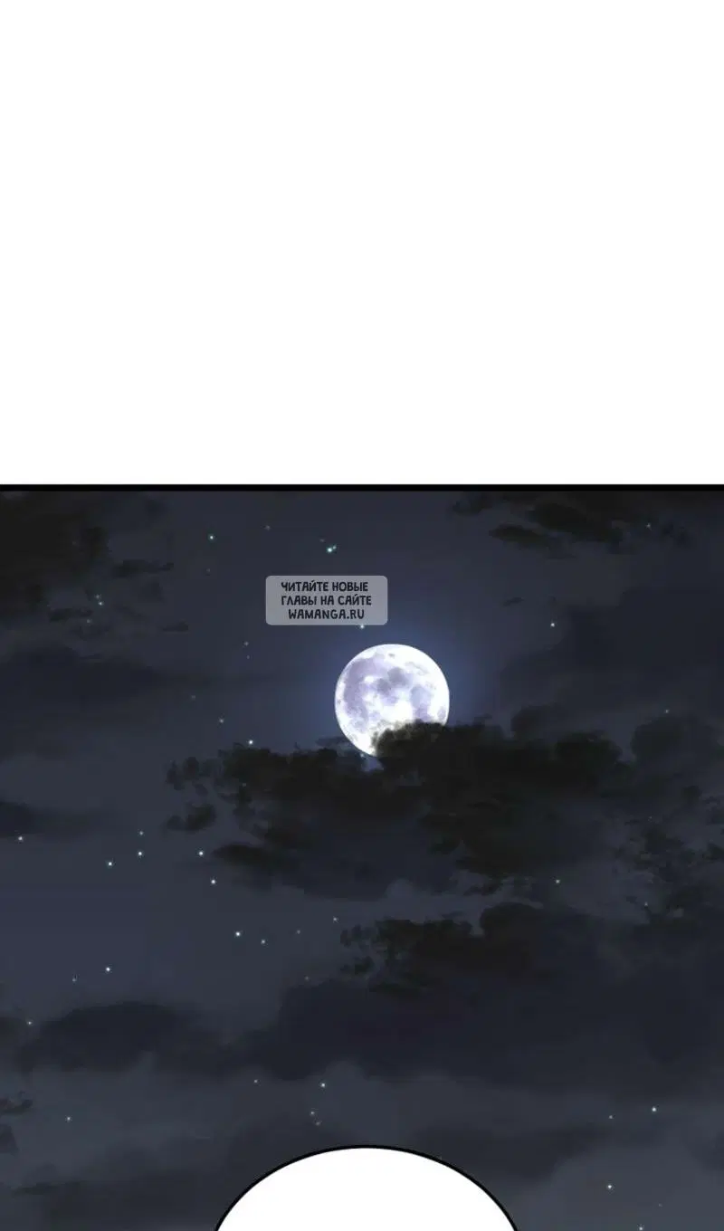 Page 103.000