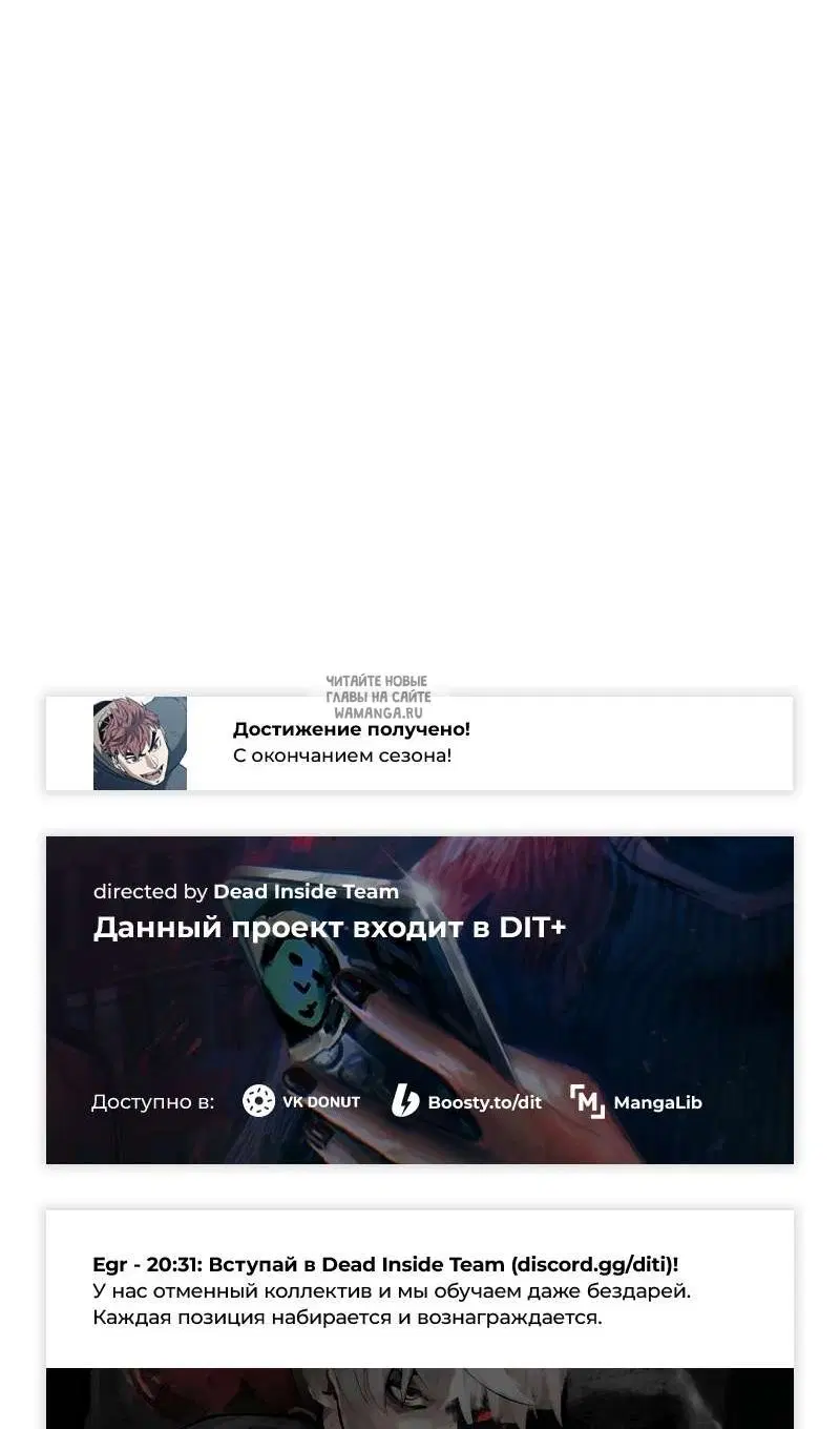 Page 103.000