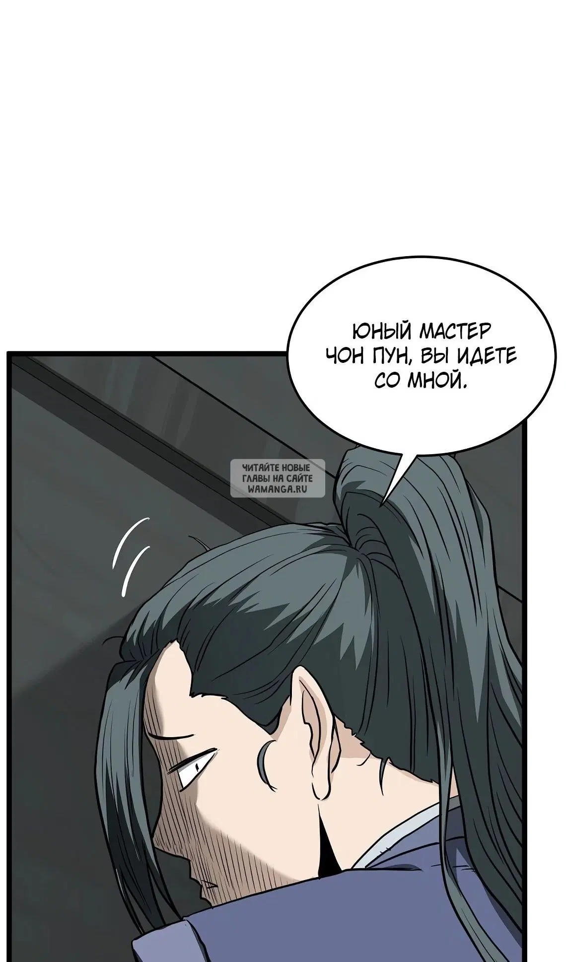 Page 104.000
