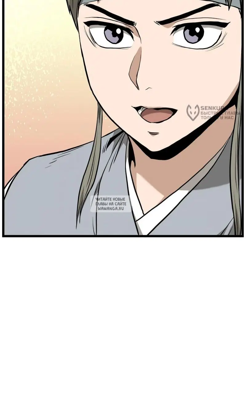 Page 104.000