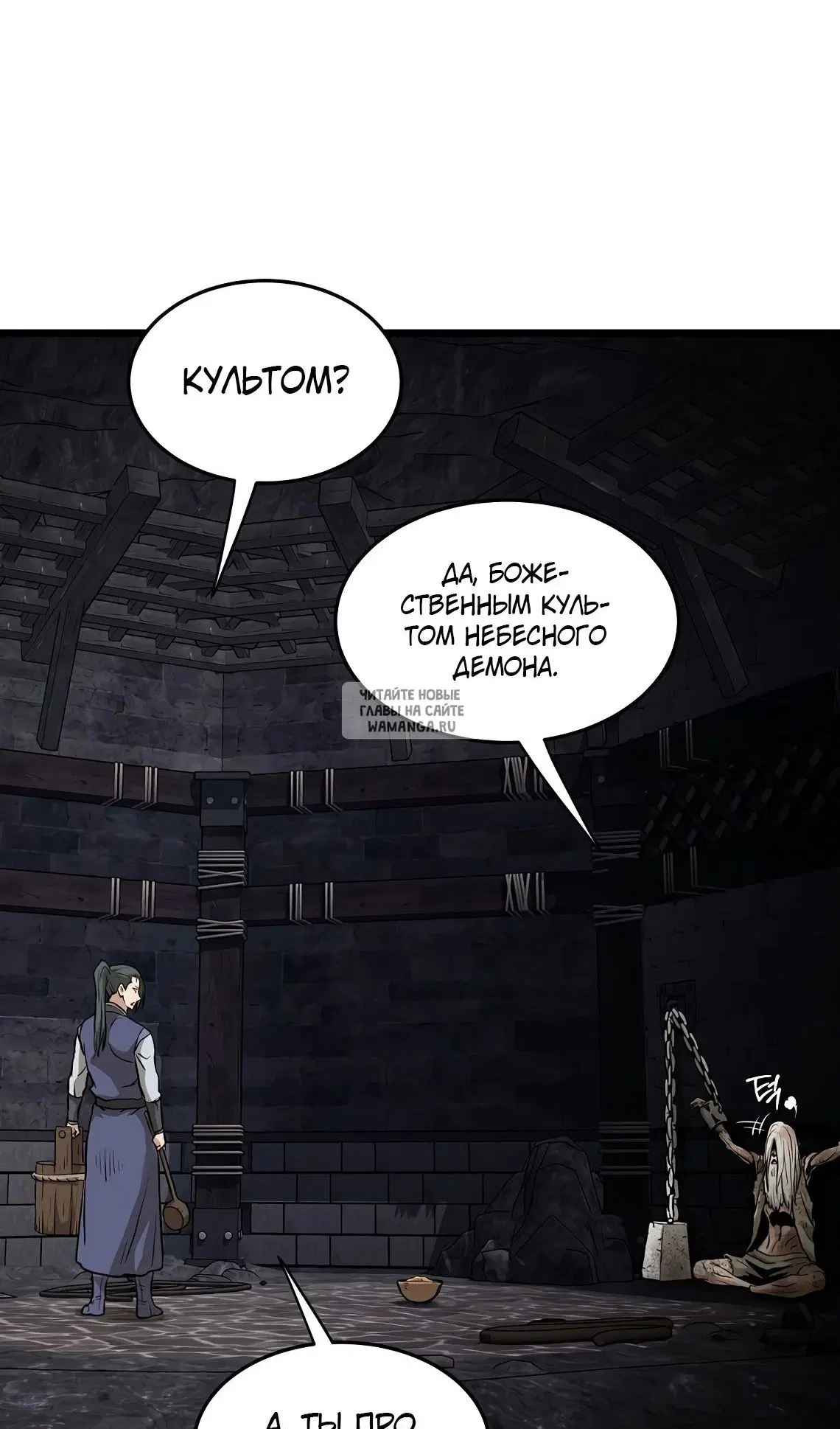Page 104.000