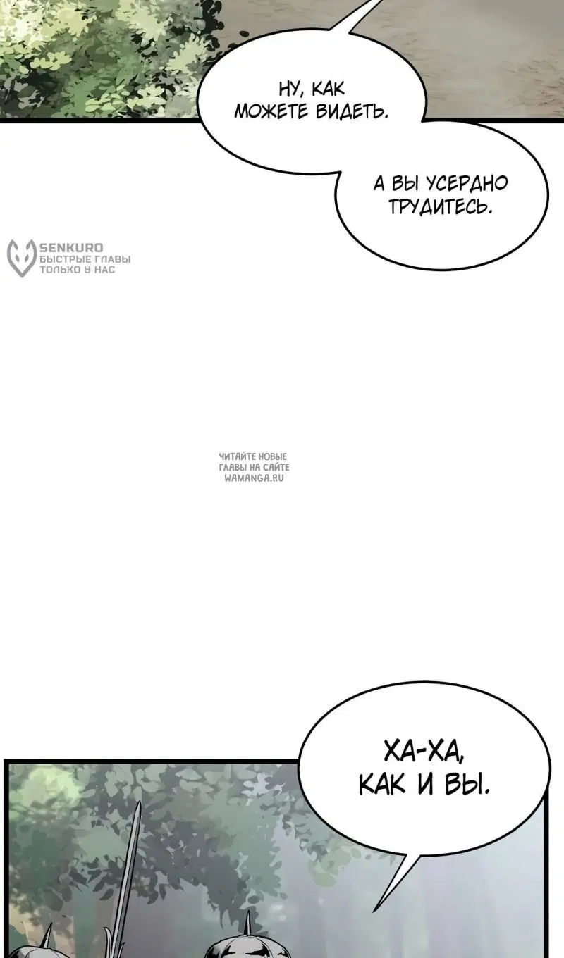 Page 104.000