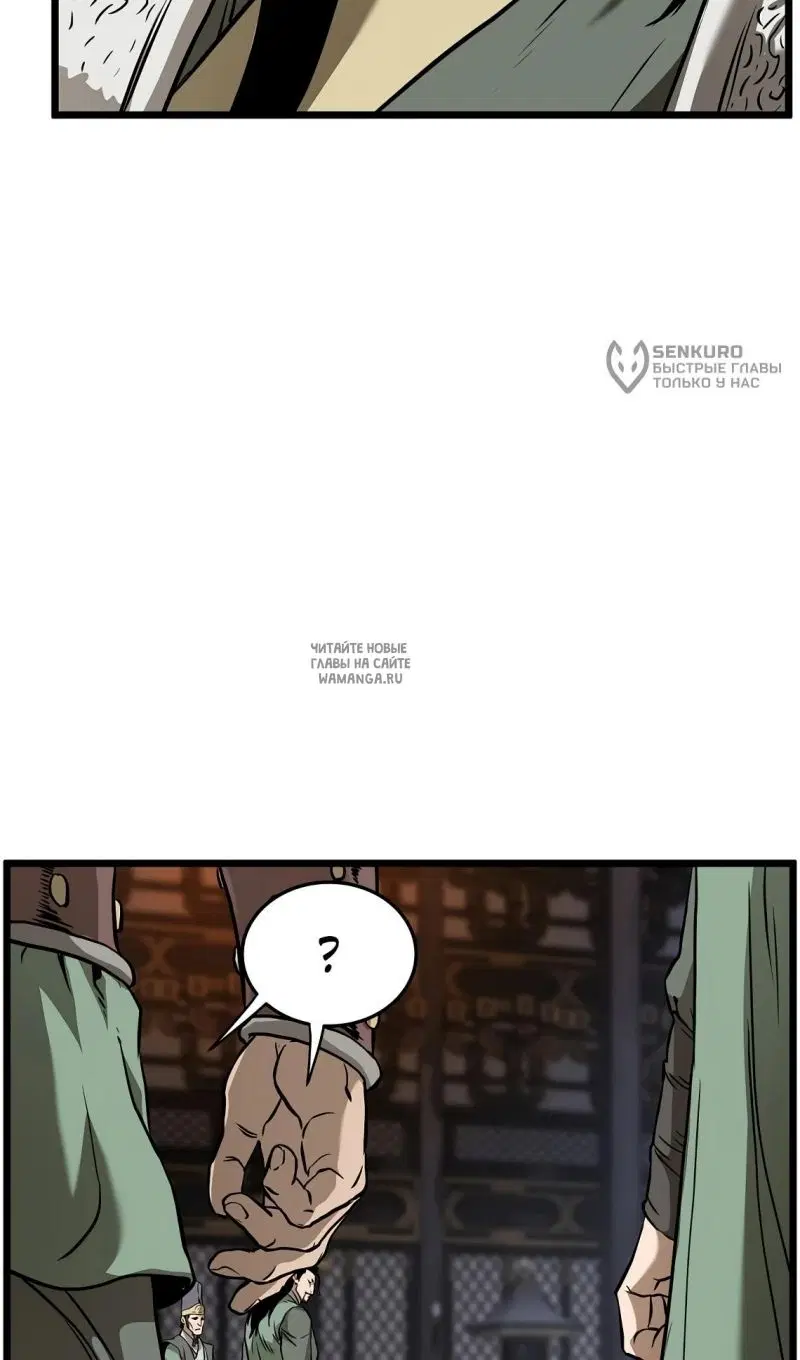 Page 104.000
