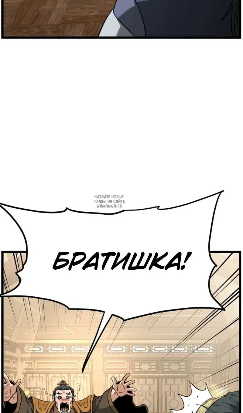 Page 104.000