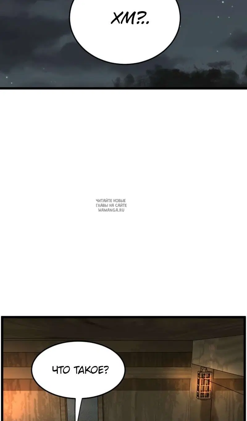 Page 104.000