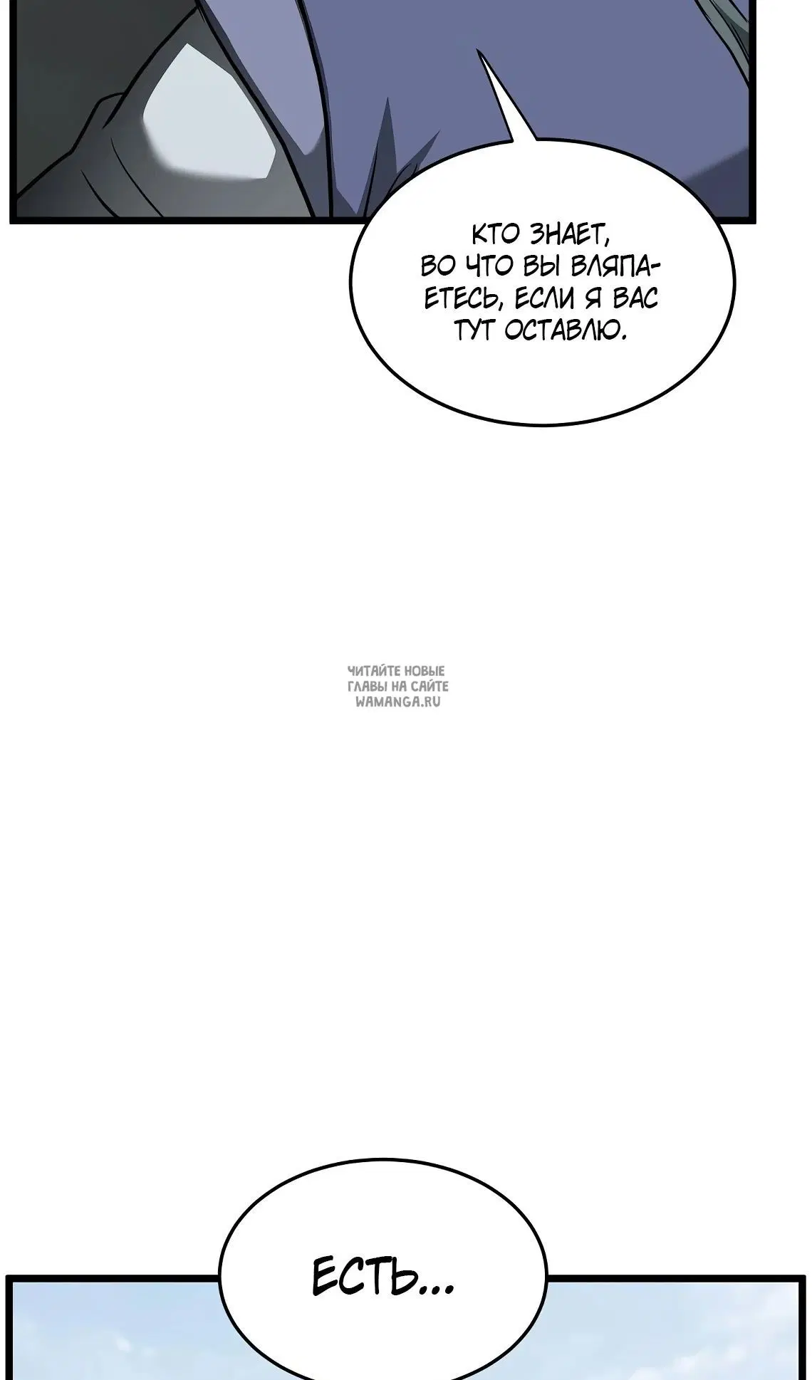Page 105.000