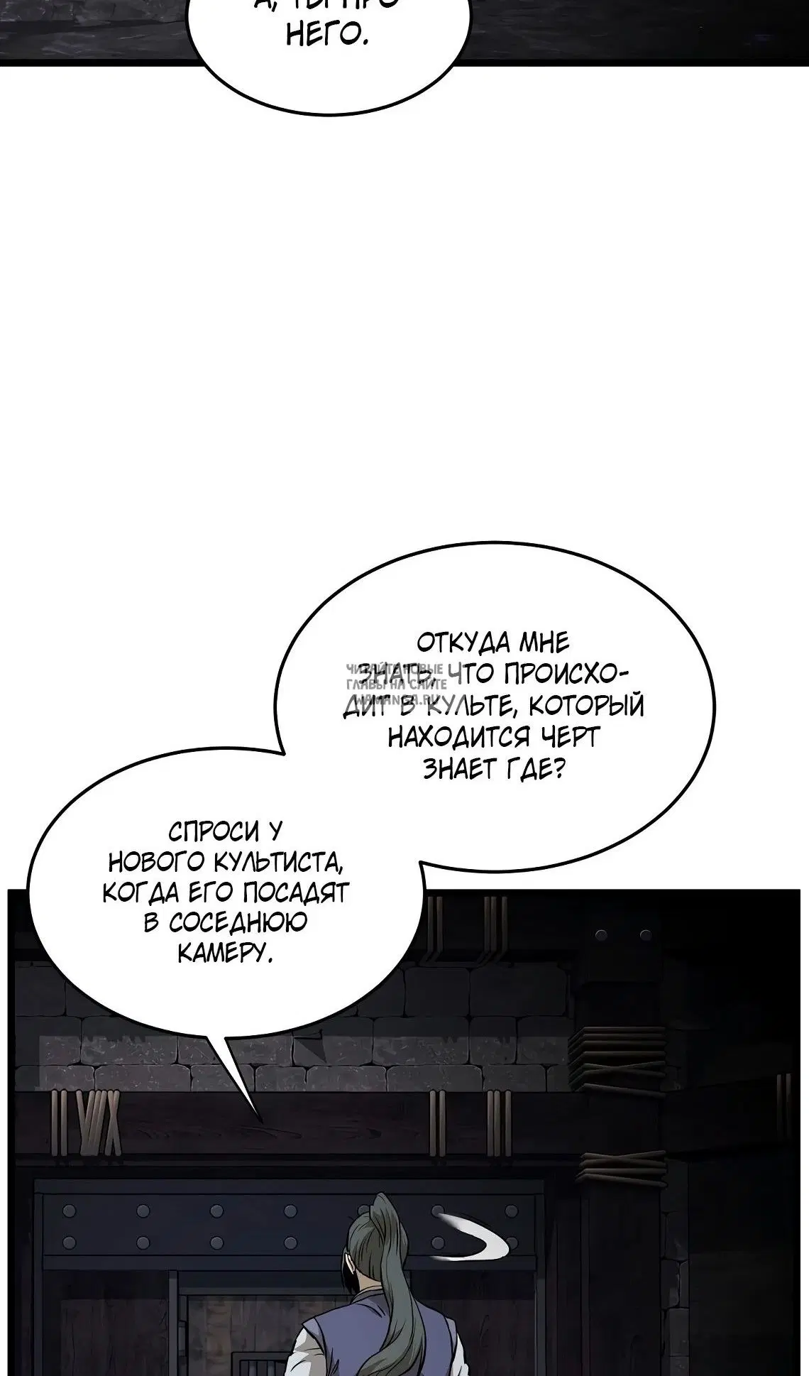 Page 105.000